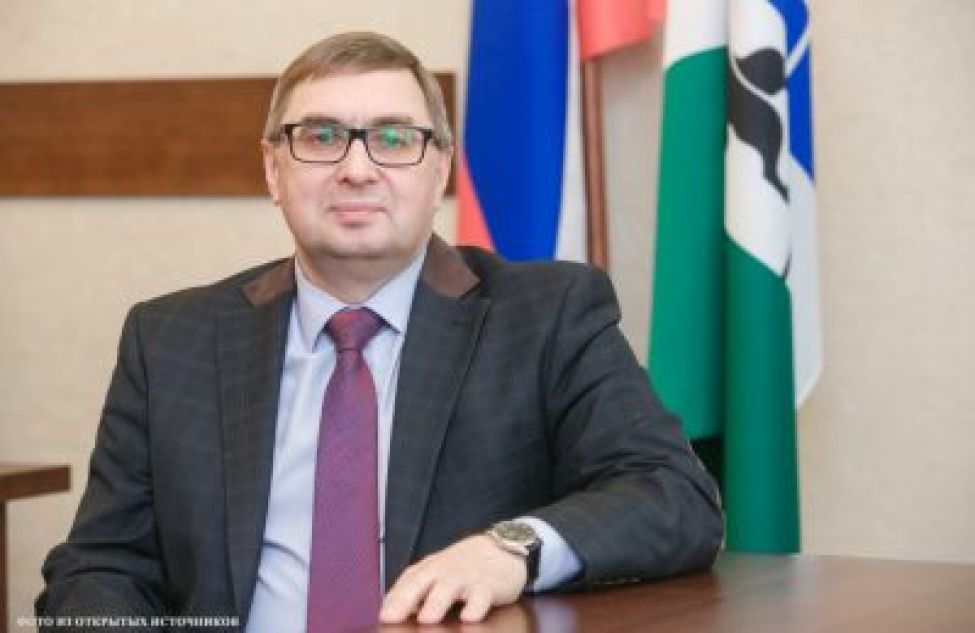 Евгений Лещенко назначен заместителем Председателя Правительства Новосибирской области