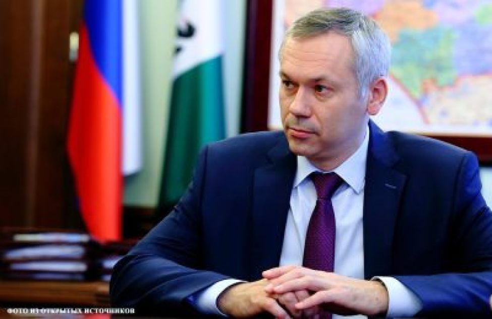 Губернатор Андрей Травников подписал постановление о господдержке мукомольных и хлебопекарных предприятий