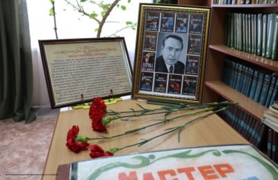 В Тогучинской центральной библиотеке имени М. Я. Черненка прошло мероприятие, посвященное дню памяти выдающегося писателя