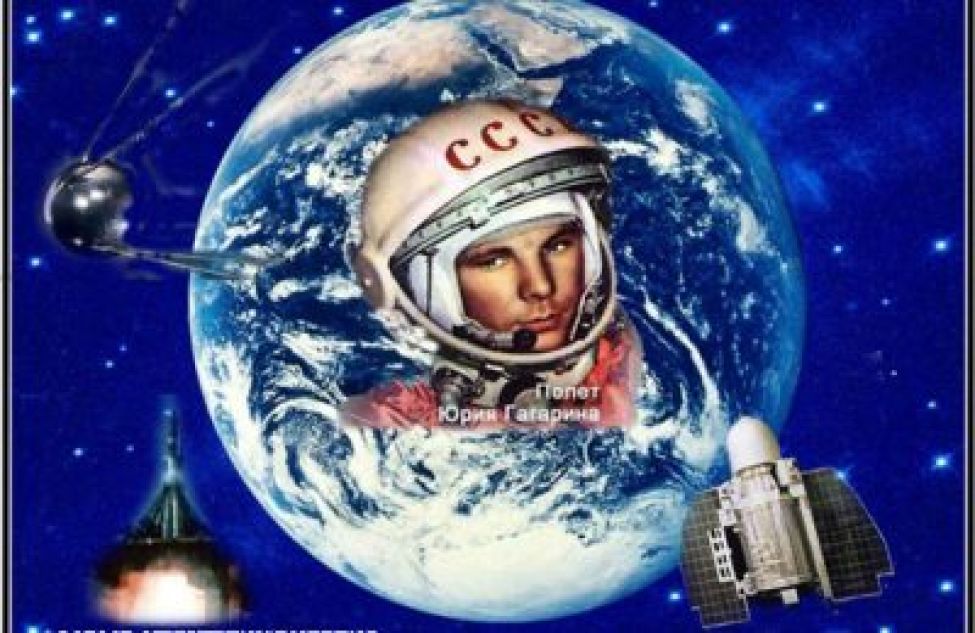 В Тогучине состоится свободное путешествие в космос