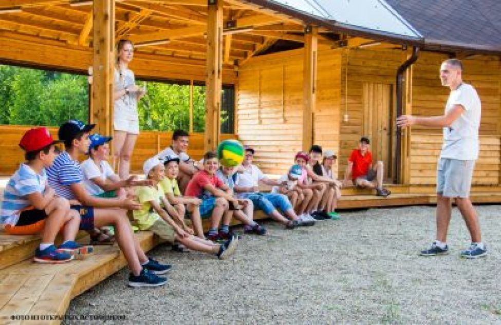 В Новосибирской области 27 лагерей присоединились к реализации программы детского туристического кешбэка