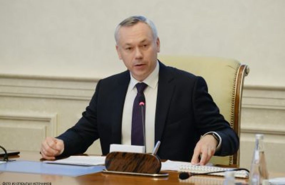 Губернатор поручил мэрии Новосибирска провести проверку организации охраны на Левобережном полигоне ТБО