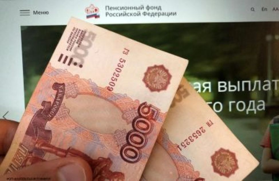 Выплаты 10 000 руб начали получать пенсионеры Новосибирской области