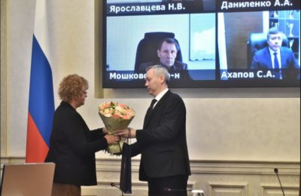 Губернатор Андрей Травников представил новых членов Правительства Новосибирской области