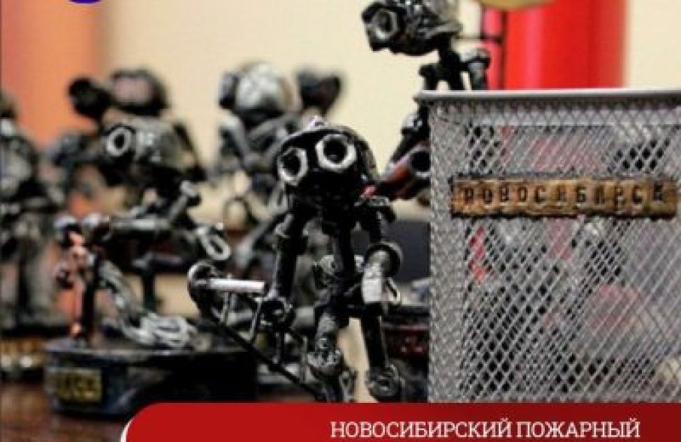 Спасатель из Новосибирска занимается изготовлением металлических фигурок из болтиков и гаек