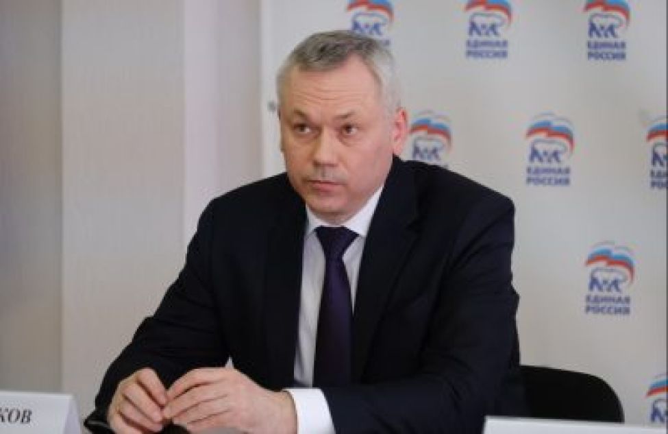 Андрей Травников: Несмотря на санкции, новосибирские промышленники инициируют научно-исследовательские разработки