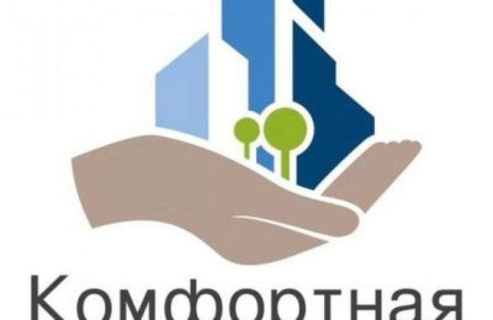 23 тысячи жителей Новосибирской области уже проголосовали за объекты благоустройства 2023 года