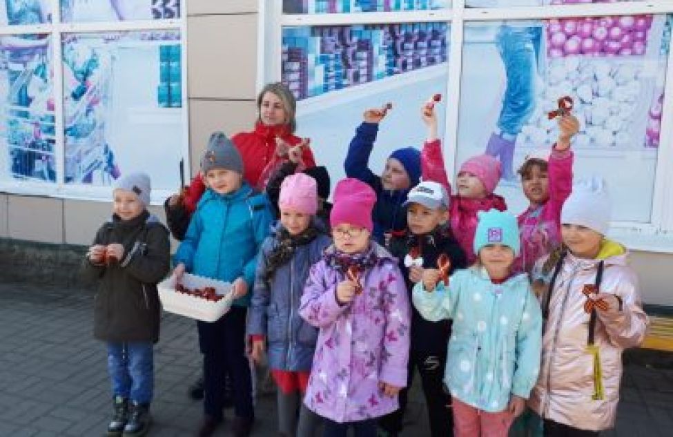 Юные тогучинцы приняли участие в акции «Георгиевская лента»