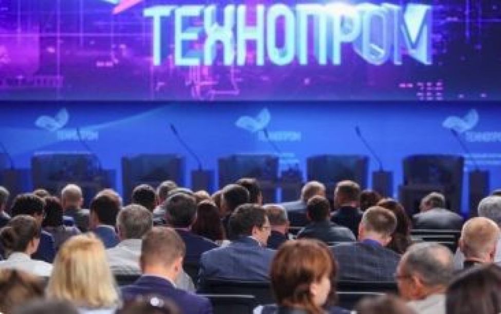 Импортозамещение и экономическая независимость: «Технопром-2022» представит практические научные разработки