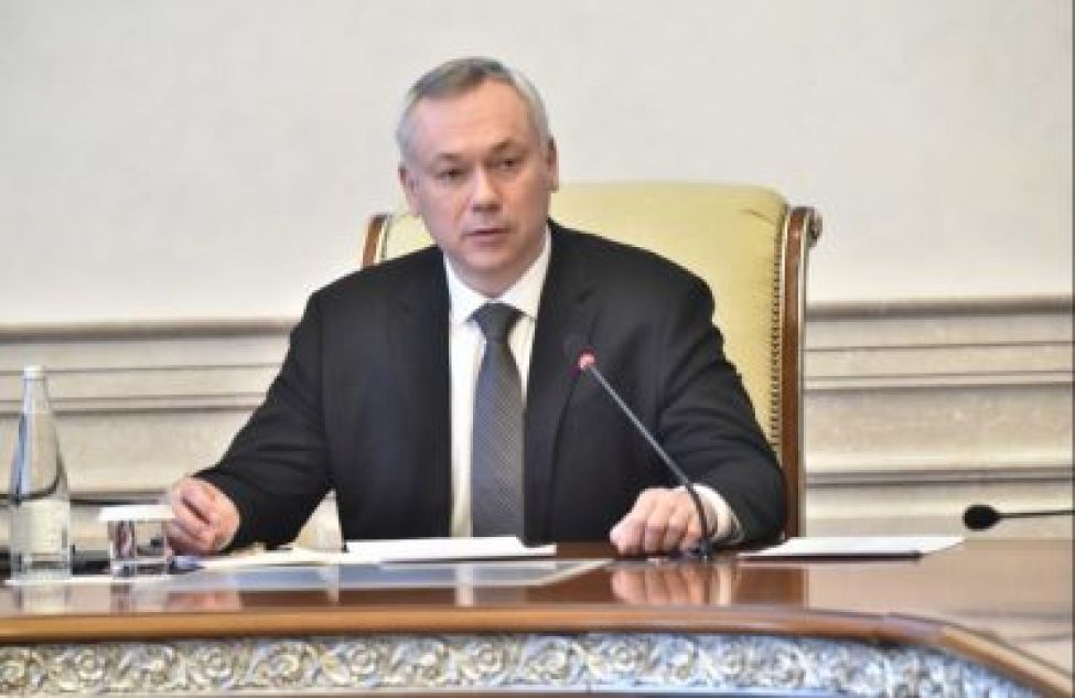 Губернатор Андрей Травников поручил принять дополнительные меры для обеспечения безопасного летнего отдыха детей