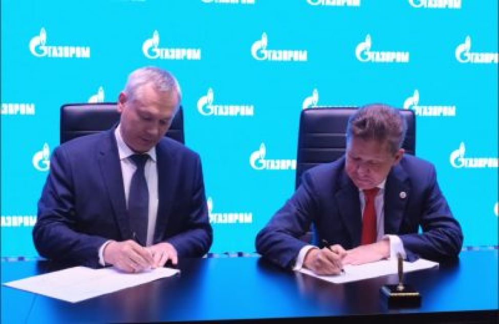Новосибирская область и «Газпром» вдвое увеличили число населённых пунктов в программе газификации региона