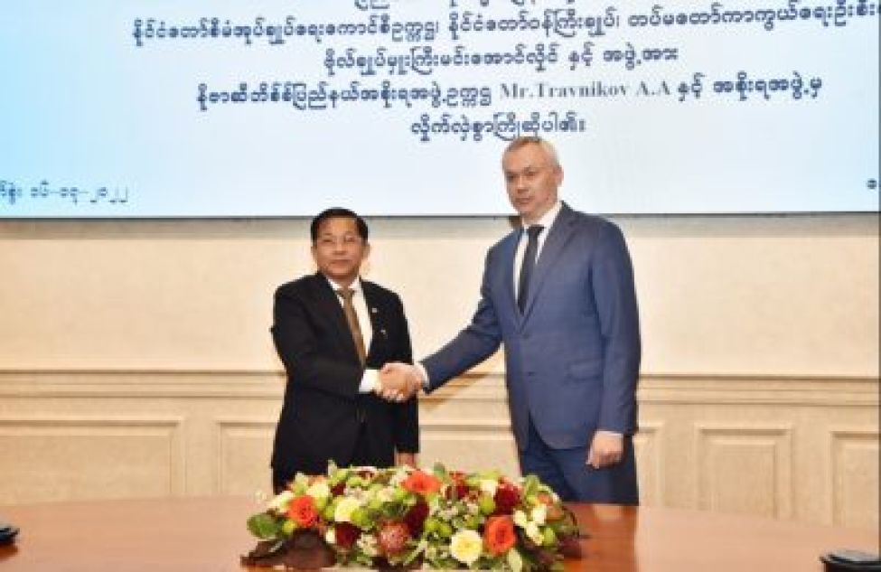 Губернатор обсудил развитие сотрудничества региона с Республикой Союз Мьянма