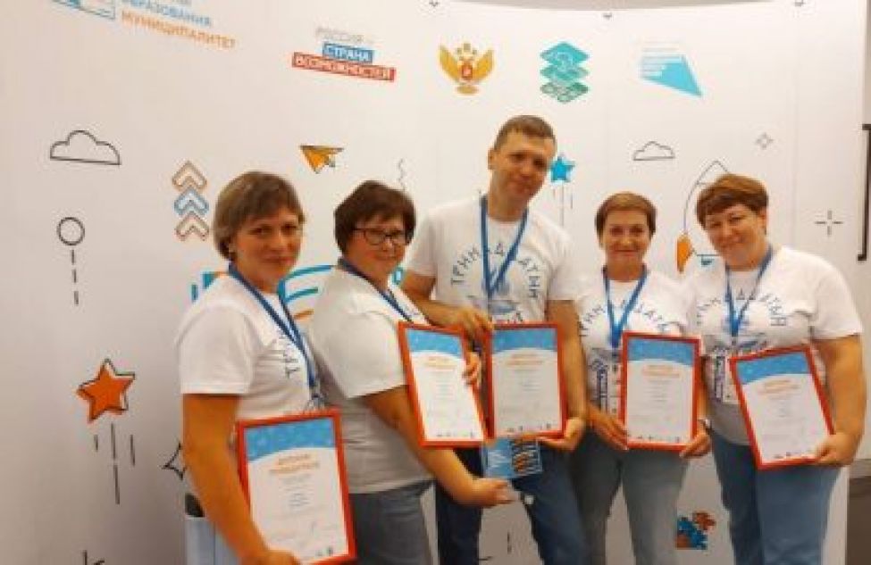 Команда из Искитима представит Новосибирскую область в финале конкурса «Флагманы образования. Муниципалитет»