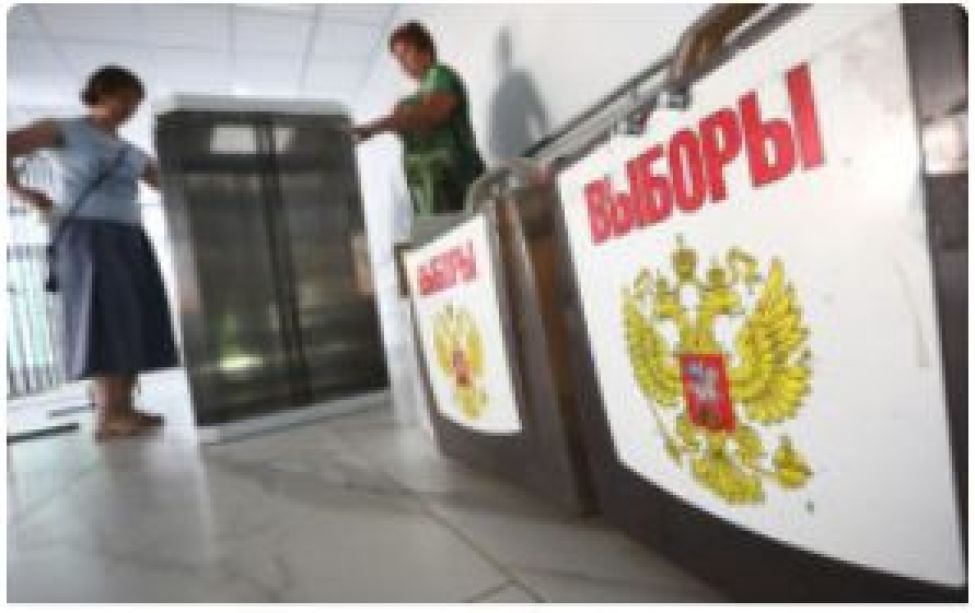 Общественная палата Новосибирской области готова к наблюдению за проведением выборов в Новосибирской области