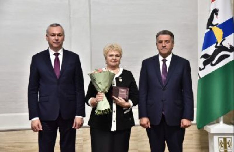 Андрей Травников вручил государственные награды в преддверии празднования 85-летия Новосибирской области