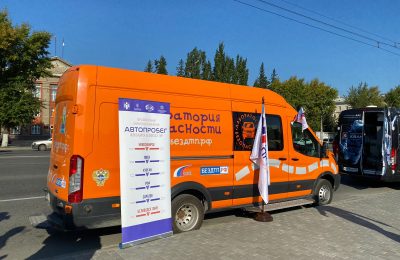 В регионе стартовал «Образовательный инженерно-технический автопробег Новосибирск-Беловодск ЛНР»