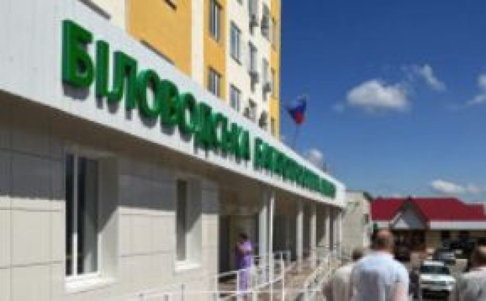 Беловодская больница получила из Новосибирска лекарства и медоборудование