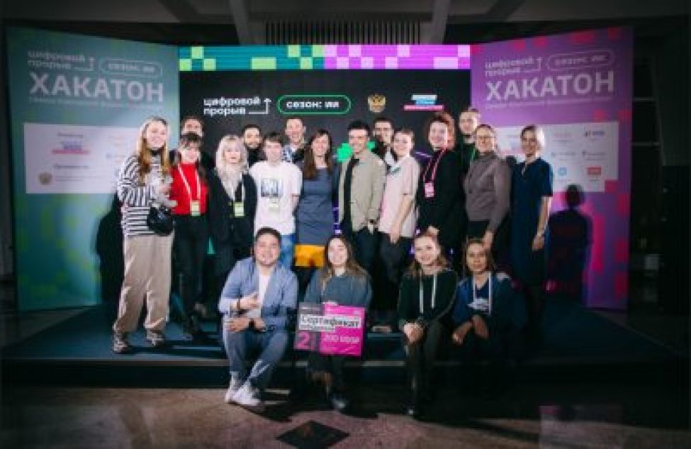 Участница из Новосибирской области вошла в число призеров окружного хакатона по искусственному интеллекту