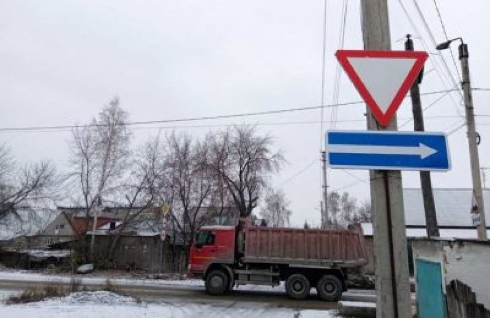 Землетрясение рядом с угольным разрезом опять произошло в Новосибирской области