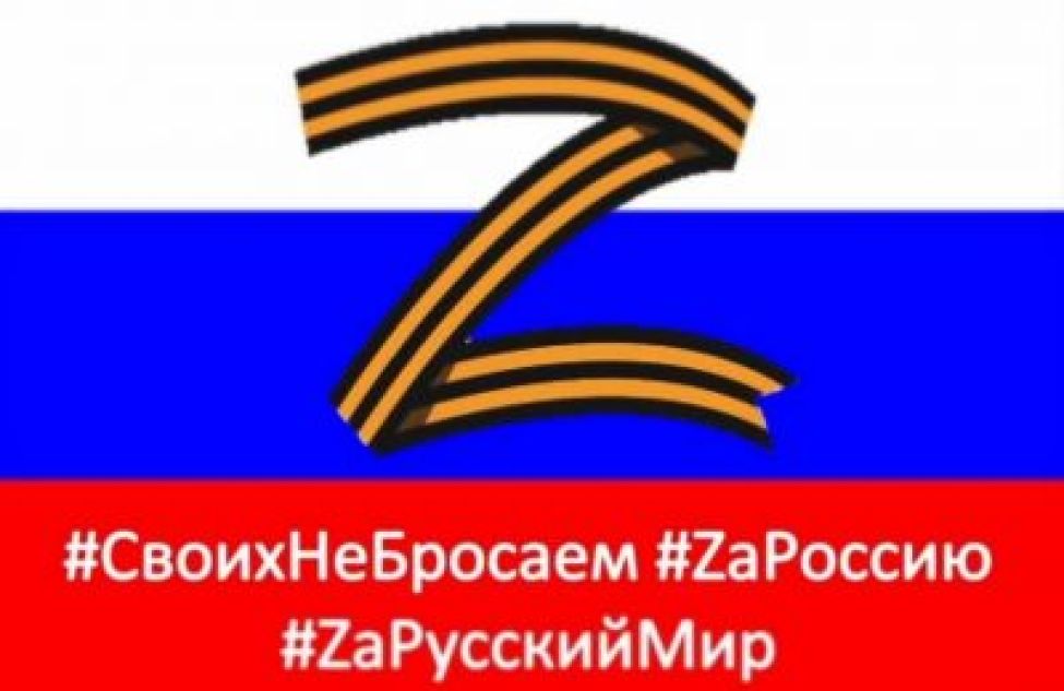 Жители Тогучинского района продолжают вязать носки для наших ребят, участвующих в СВО