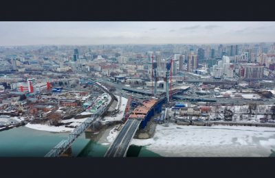 «Знаковое событие»: в Новосибирске завершено сооружение пилона четвертого моста через Обь
