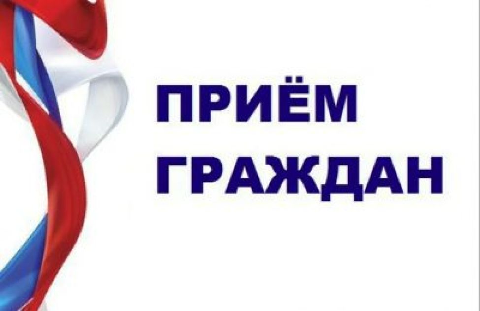 31 марта в рамках Единого дня оказания бесплатной юридической помощи гражданам в аппарате Уполномоченного по правам человека в Новосибирской области состоится внеочередной прием новосибирцев и жителей области