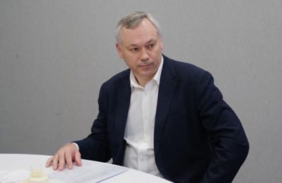 Губернатор Андрей Травников создал межведомственную комиссию по поддержке участников СВО и членов их семей