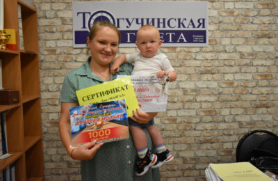 В редакции «Тогучинской газеты» прошло награждение победителей конкурса «Свадьба года»