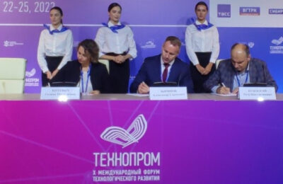 В Новосибирской области создадут селекционный семеноводческий центр – первые соглашения подписаны на «Технопроме-2023»