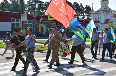 В Тогучине проходят праздничные мероприятия, посвященные дню Воздушно-десантных войск