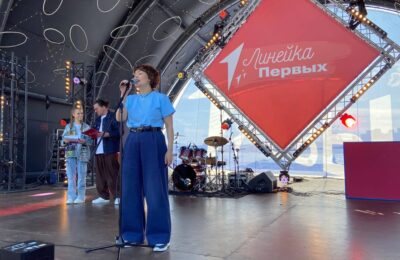 «Линейка Первых» прошла в Новосибирской области