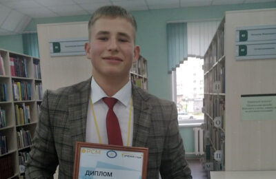 Школьник из Тогучинского района стал победителем регионального этапа конкурса «Ученик года»