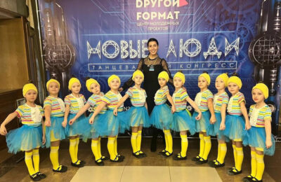 Танцевальная студия из Тогучина покорила жюри из Москвы и Краснодара