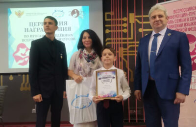 Семья из поселка Горный Тогучинского района стала победителем всероссийского конкурса семейного творчества