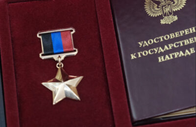 Звезду Героя ДНР Андрей Травников передал семье погибшего бойца