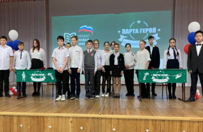 Пять новых Парт Героев откроется в школах Новосибирской области