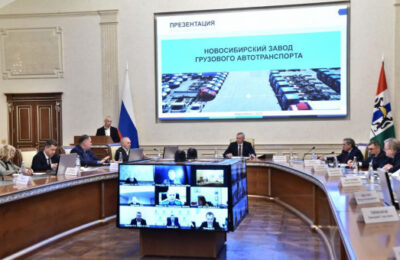 Рекордные 9 масштабных проектов одобрены Советом по инвестициям Новосибирской области, объём инвествложений – 36 миллиардов рублей