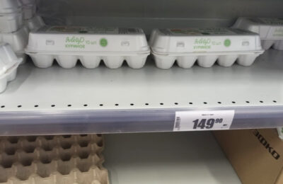 Цены на куриные яйца продолжают расти