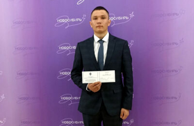 Студенту из Тогучина вручена стипендия Правительства Новосибирской области