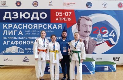 Тогучинские дзюдоистки вернулись с наградами из Красноярска