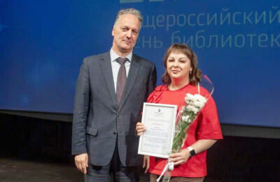 Лучших библиотекарей Тогучинского района наградили в регионе