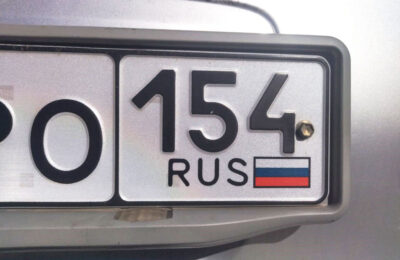Российский флаг может стать обязательным на автомобильных госномерах