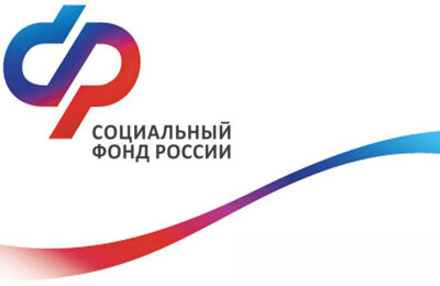 Отделение СФР по Новосибирской области предостерегает граждан от мошенников