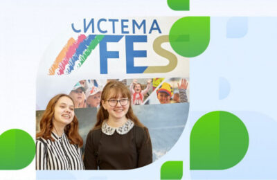 Социокультурный фестиваль «Система ФЕСТ» пройдёт в Новосибирской области