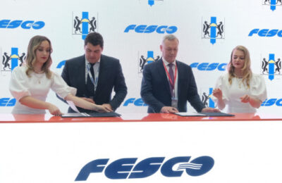 Новосибирская область и FESCO договорились о сотрудничестве в сфере транспорта и логистики