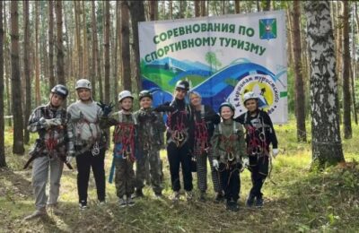 Учебно-тренировочные сборы по спортивному туризму