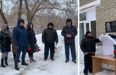 В Тогучинском районе открыта мемориальная доска Сергею Иосифовичу Пыхтину