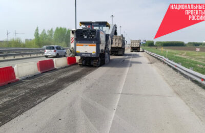 Новосибирские дорожники обновили более миллиона квадратных метров дорожного полотна по нацпроекту