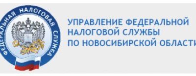 С 2026 года единым документ о постановке на учет в налоговом органе станет выписка