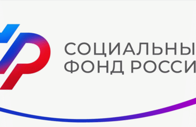 Более 14 тысячи пенсионеров силовых структур получают вторую пенсию от Отделения СФР по Новосибирской области